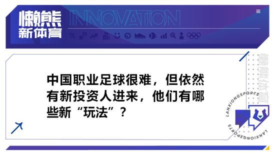 当时这个水军头子，利用自己的无耻和强大的水军阵容，在网上颠倒黑白，让网友误以为真的是小女孩自食恶果，最后引发大量网友在网上骂小女孩死的活该、骂小女孩的父母教养无方，最后逼的一对儿失去独生女的父母在家里服药身亡，以死证清白。